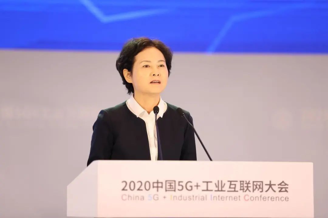 造工业|5G，大咖说