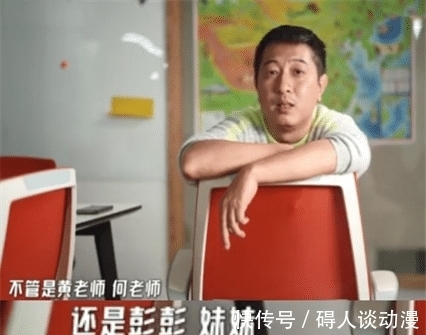 《向往6》原班人马回归，实现黄磊“海岛梦”，网友却在呼唤大华