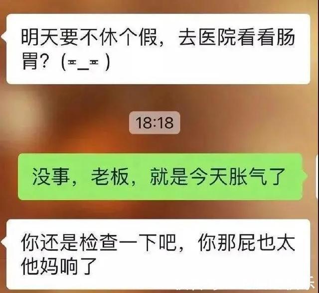 |搞笑图集:一个宿舍42个学生,网友:养猪都不敢这么养啊