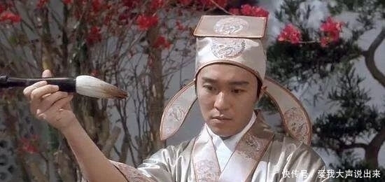 秋香|唐伯虎并不爱秋香:所有的婚姻,最后考验的都是人性