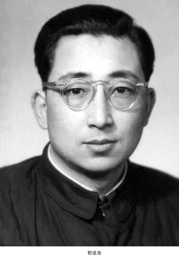 红线女!一生嫁了四次,她养了7个孩子,如今94岁,却无人陪伴,独自生活