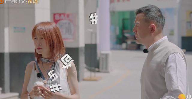 朱雅琼闺蜜怒怼王秋雨:无法沟通又自私,老王欺软怕硬引发众怒