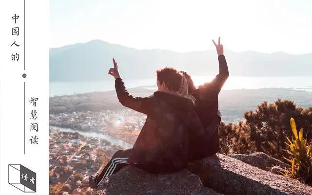 人最大的教养,不是礼貌,不是客气,而是……