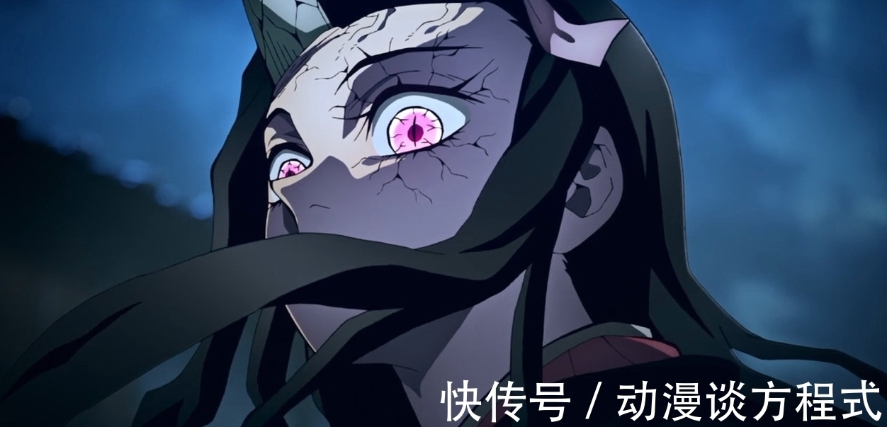 堕姬|鬼灭之刃,上弦之六的无奈,随便一个小鬼都能吊打我?