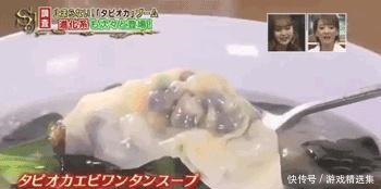求求你们放过珍珠奶茶吧！