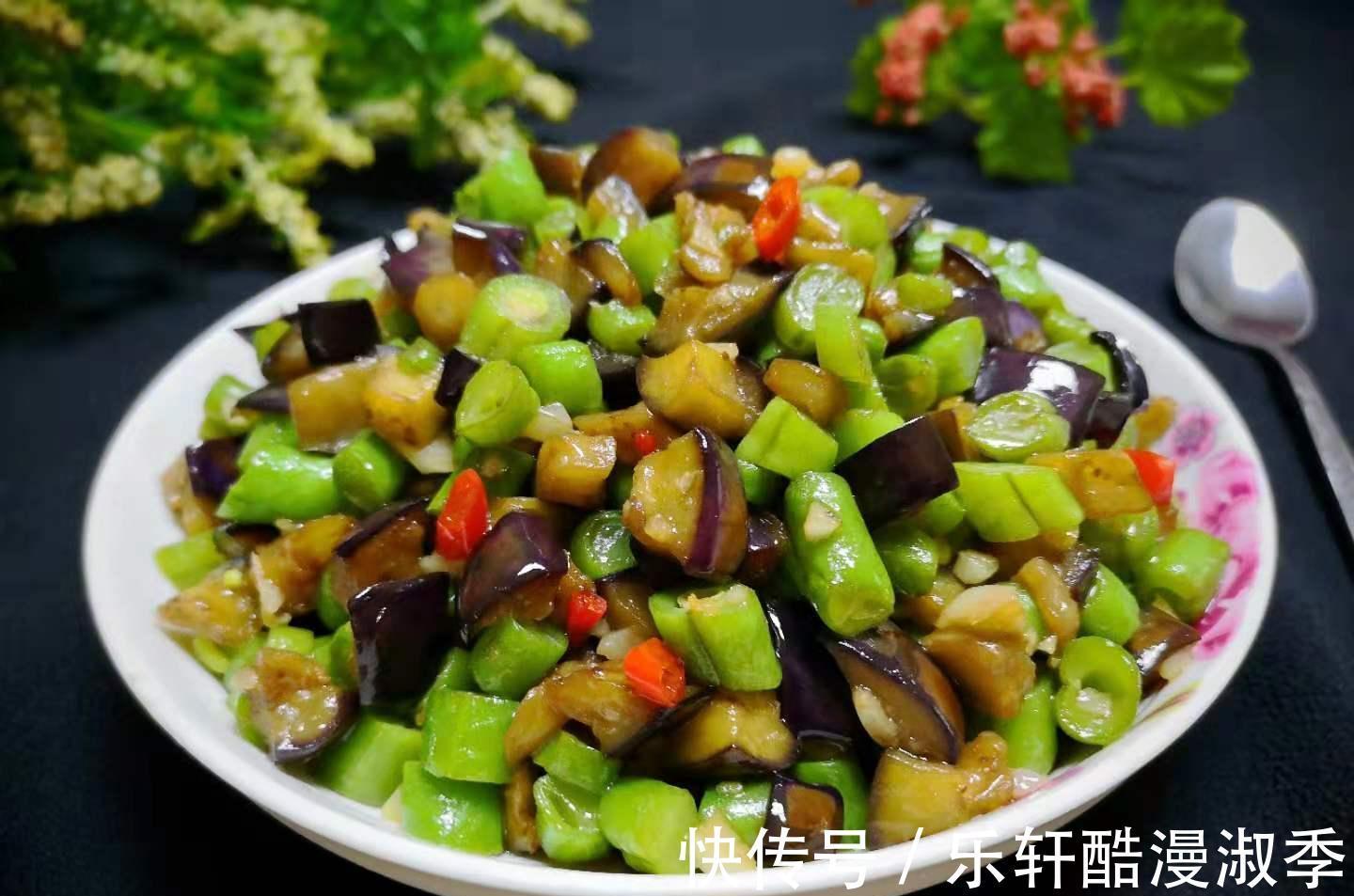 夏季|夏季这菜刚上市，眼下最鲜嫩，消食降三高，中老年人要多吃！