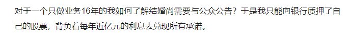 刘亮|当年混网吧必须记住的游久网站，怎么沦落到快要退市了？