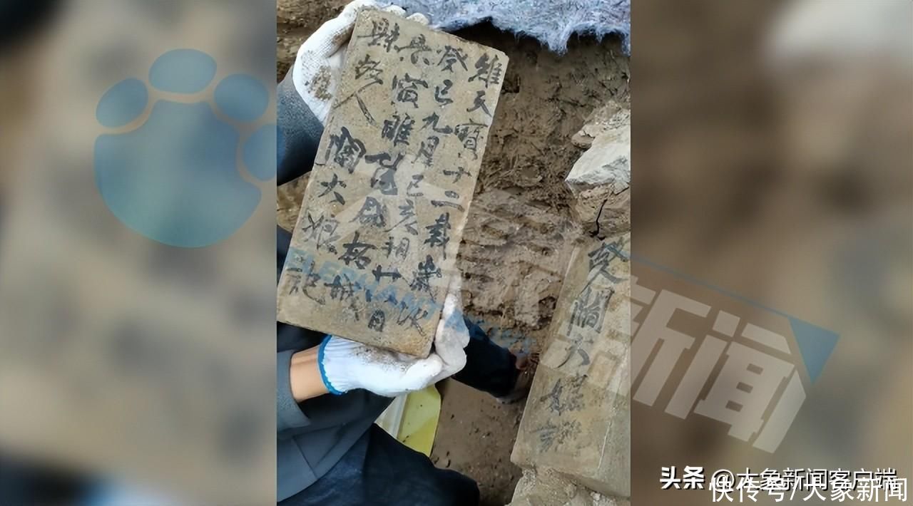 距今1270年！河南一考古现场发掘出唐代墓志铭，墓主年龄不超过16岁