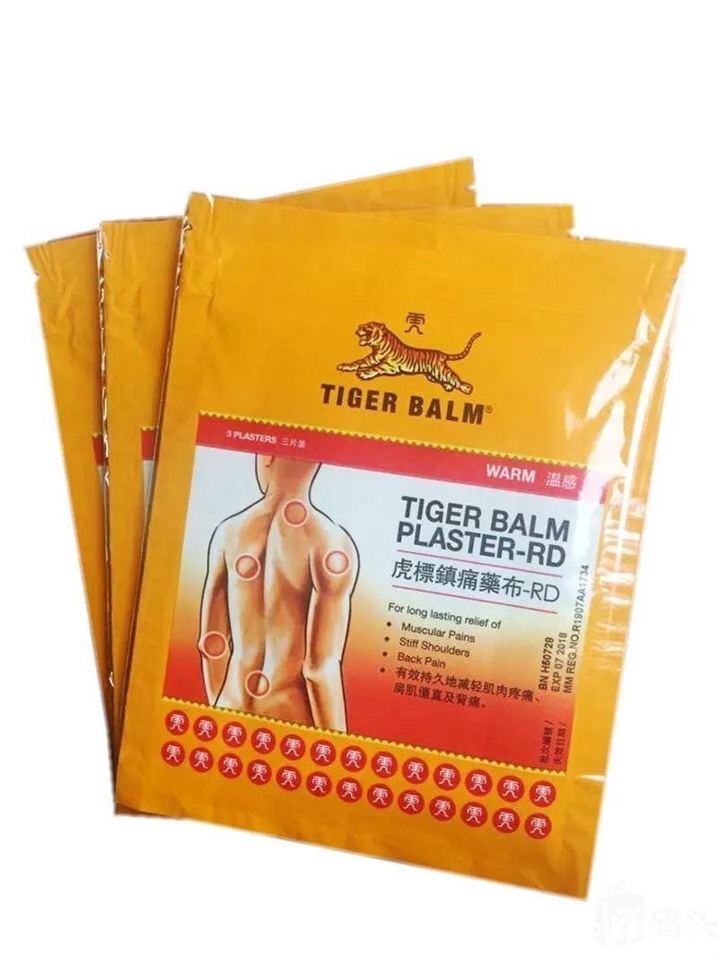 疼痛|颈椎病难受怎么办?5个简单的动作帮你缓解颈椎疼痛!