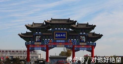 乔家|已归国有的乔家大院，乔致庸后人要回可以吗专家直言不行