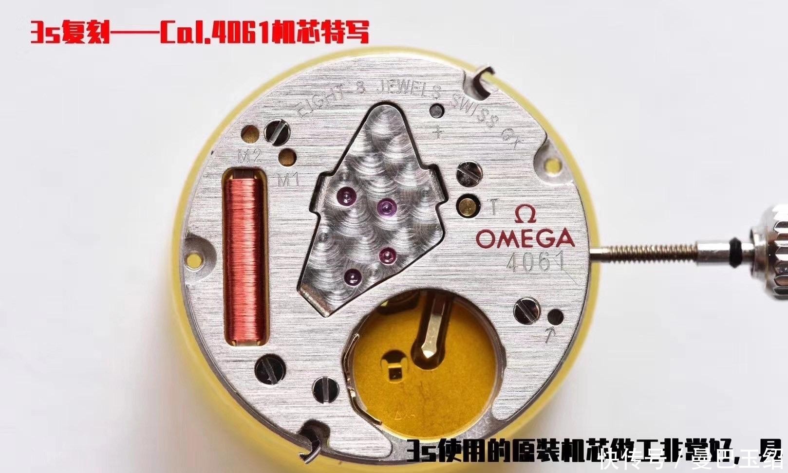 3s厂|3S厂欧米茄蝶飞系列典雅32