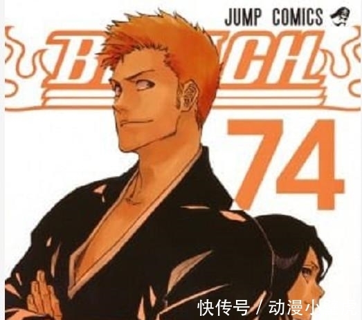 民工漫|《死神》续作漫画热度引爆全球,久保:我是没兴趣,而你们是没才能