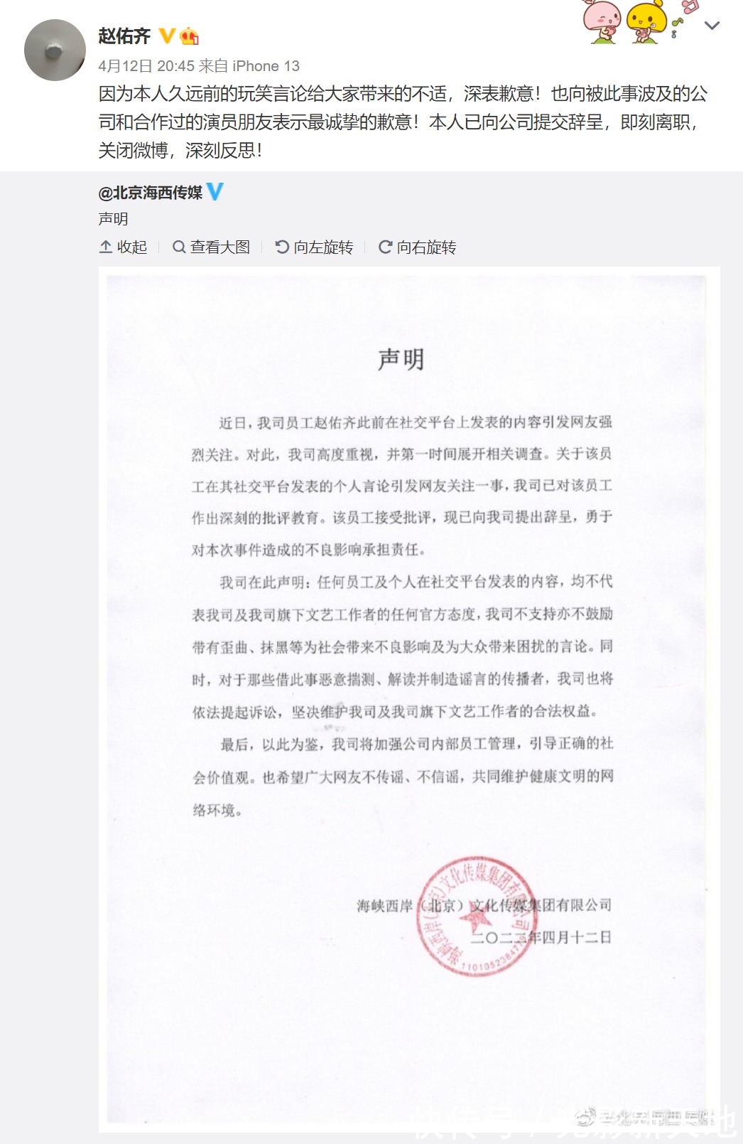 海西房源网：从二手房买卖到写字楼出租，一份本地找房实用指南