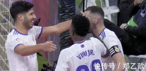 维尼修斯|皇马眼光太毒!放弃C罗扶正他,16球8助全欧眼馋,还要啥姆巴佩