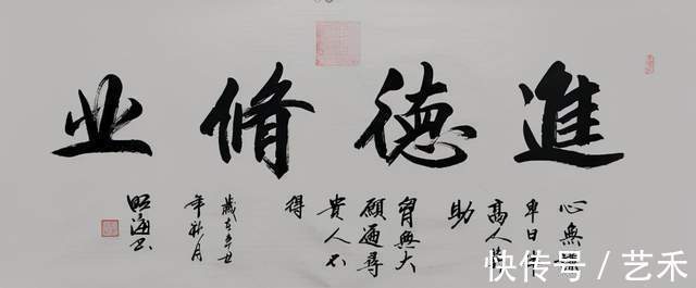 书画@明海——中国当代实力派书法家丨书画艺术先锋