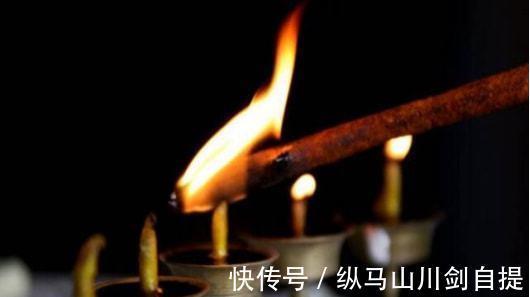 妻子$故事:同床共枕三年,人生很自豪时,发现妻子竟然不是凡人