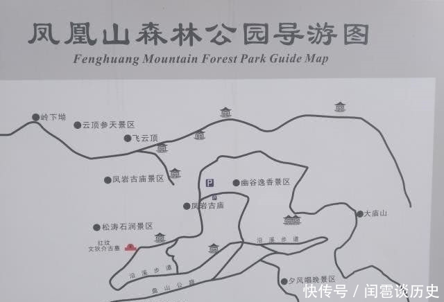 登望烟楼记:追寻文天祥侄孙的眺望