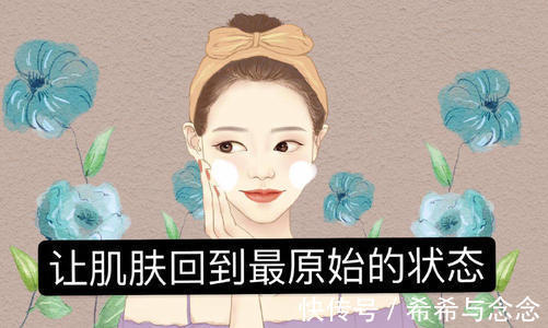 面膜|孕期素颜好皮肤很难吗？一键揭开所有孕妇护肤谜团，从此不再迷茫