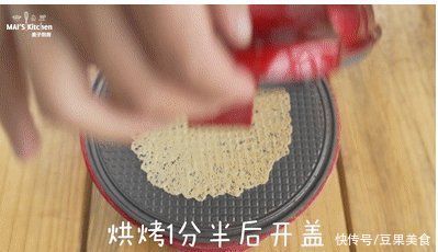 抹茶粉|这道抹茶芝麻蛋卷太销魂，同事吃过都找我要菜谱