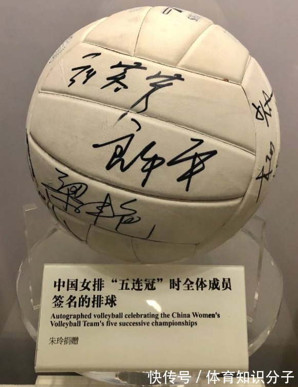 五连冠|中国女排唯一五冠王梁艳:退役后当老板身家上亿,女儿是清华博士