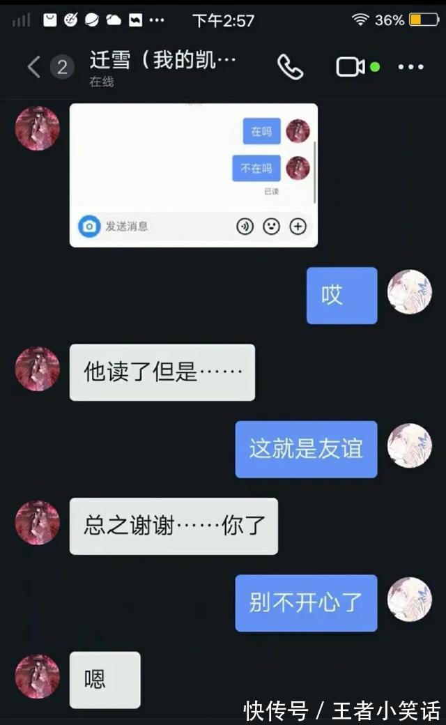 小情侣|如何快速地找到对象？小情侣的操作简直了，哈哈