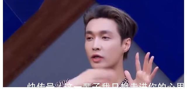 王一博也太可爱了吧!玩我有你没有游戏太自信!张艺兴比赞躺赢