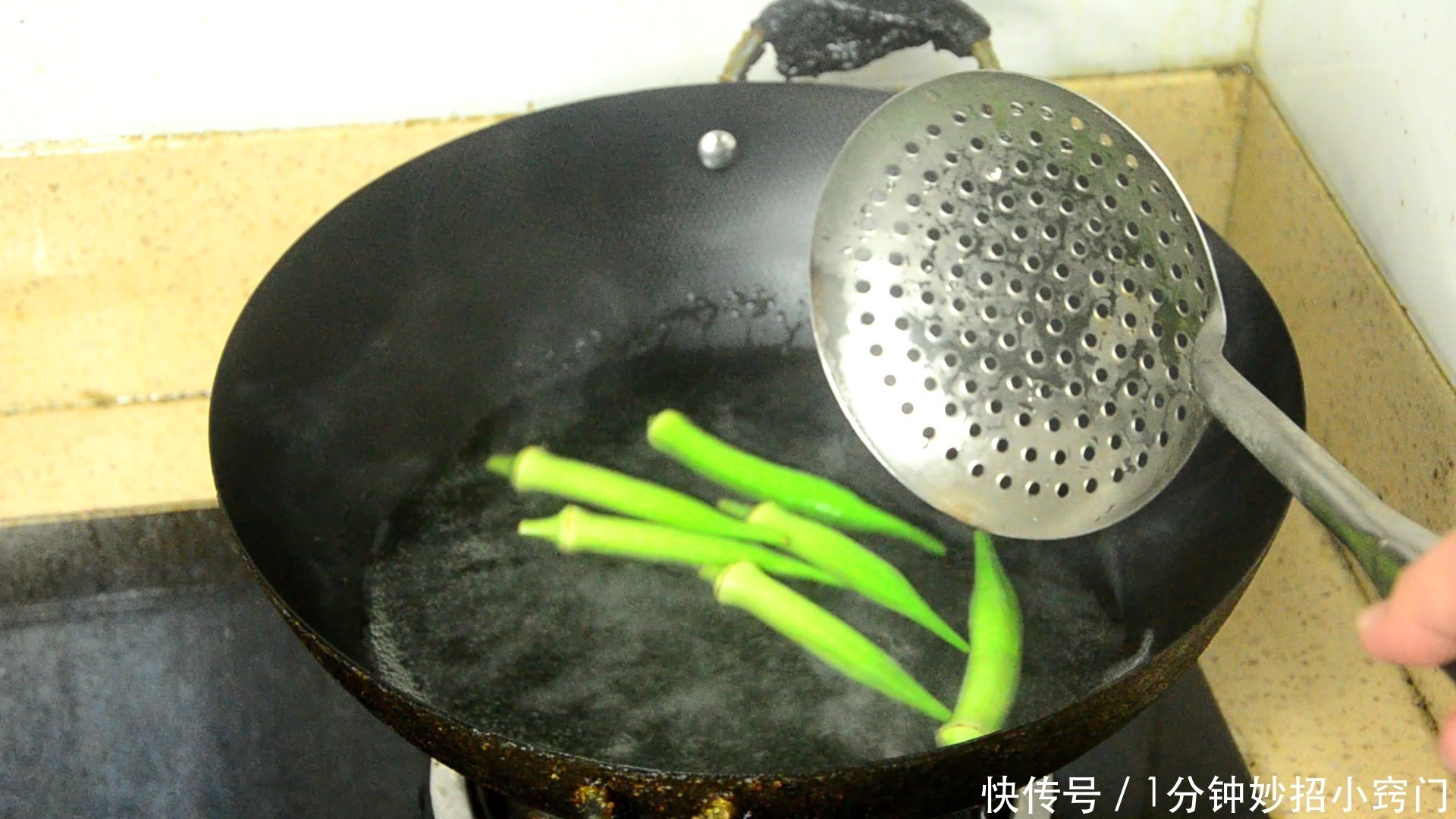 家里人|你家还在吃秋葵吗今天知道还不迟,尽早叮嘱家里人,太重要了