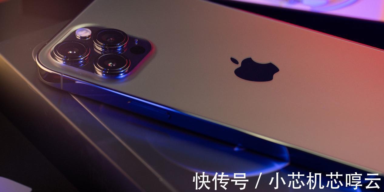 ip小芯机：iPhone 13被迫停产，开售头两月产量较目标少两成