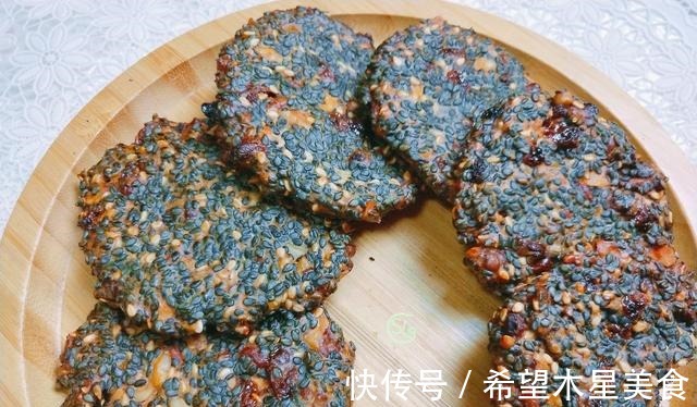冬季多吃这个小零食，无糖无油无水，焦香酥脆，营养美味！