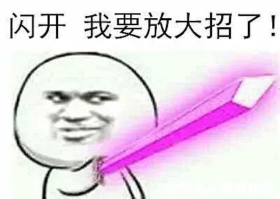 香蕉|香蕉、酸奶靠边站,它才是真正的“通便之王”!隔三岔五吃一次,大便一通到底