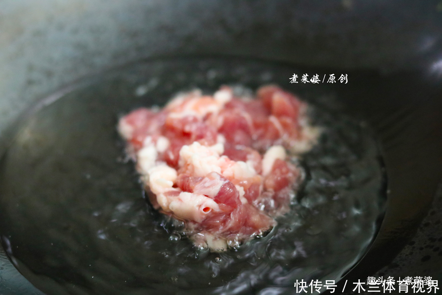 抓紧|此菜农村遍地生长不值钱,城里一斤4元,夏天抓紧吃,特别好吃