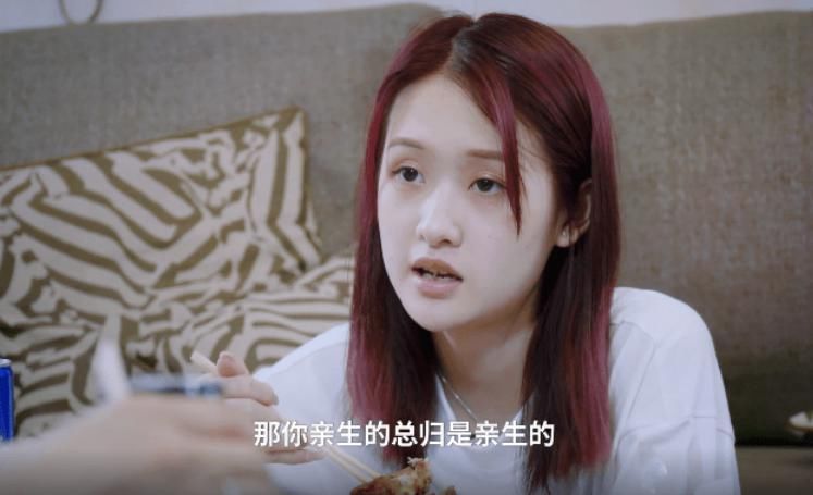 19岁女团成员自曝吸血家庭,辍学赚钱想买房,却被要求写弟弟名