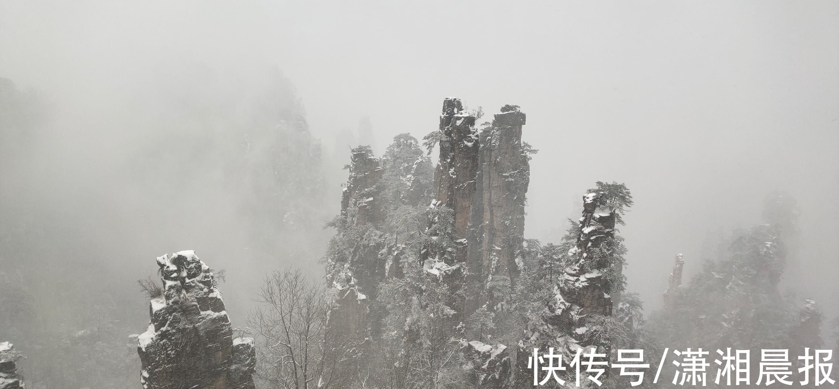 李姝|下雪啦！首场冬雪降临张家界武陵源