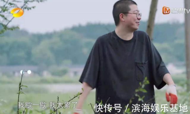 《向往的生活》第五季殺青,黃磊不舍告別,但這三個難題并沒解決