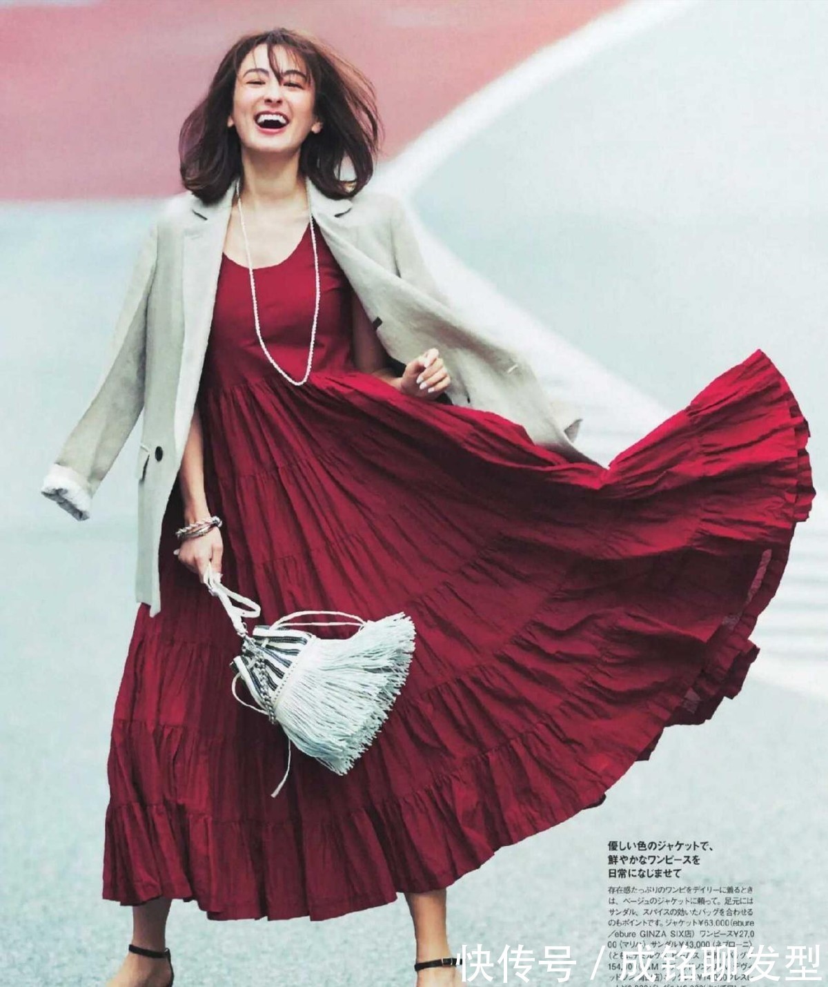 女性|适合中年女人的10套秋季穿搭,每一套都透着优雅,轻松收获好气质