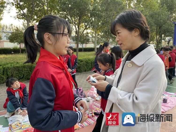 东昌实验小学|小市场大学问！聊城东昌实验小学跳蚤市场开张