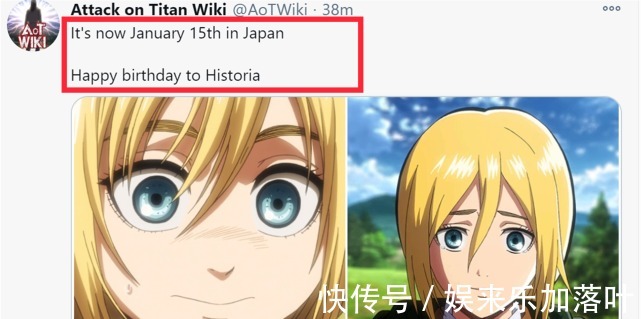 尤弥尔|进击的巨人官方祝贺女王生日,发布1到4季的形象,变化比艾伦还大