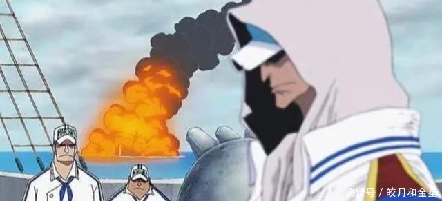 海贼团|海贼王,卡普的海军英雄实至名归,赤犬终难达成