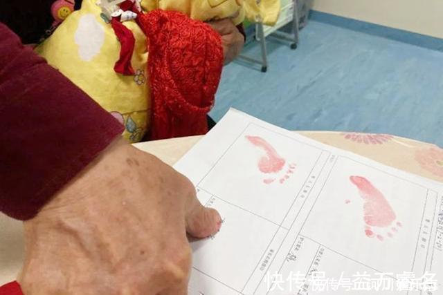 高龄产妇|67岁高龄产女,大女儿差点断绝关系,“天赐”真的没有问题吗