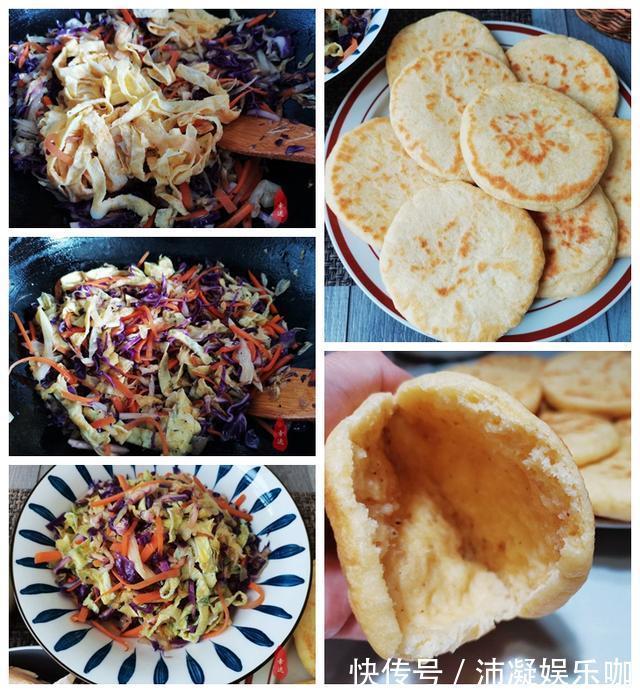 紫甘蓝|这个饼凉了也不会硬,天热了吃这样的饭菜,不会让你出汗哦