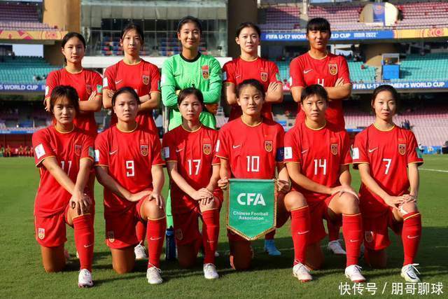 雨燕直播- NBA直播- 足球直播- 世界杯直播 LIVE两支U17国足亚洲杯抽到上上签两支球队有望携手晋级世界杯