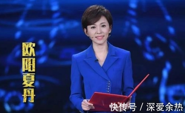 曾经的“最美国脸”欧阳夏丹，离开《新闻联播》后，她过得怎样？