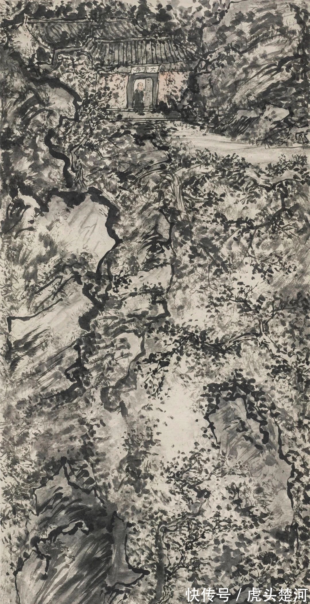 水墨山水画#中国美院|萧散简淡,以画悟道,林海钟水墨山水画