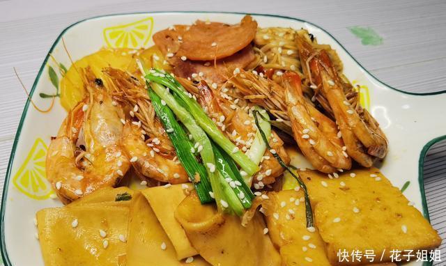 香锅|还在为哄女朋友犯愁学会这道麻辣香锅,让她成为你的小迷妹