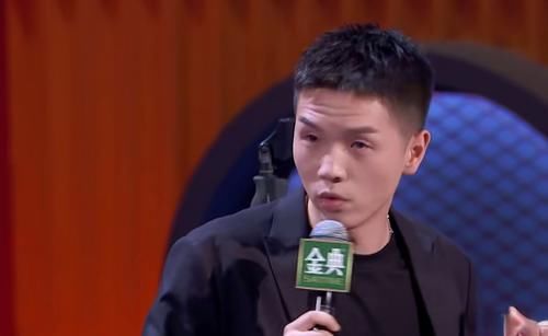 笑果|《脱口秀大会》豆豆,表演被评油腻、做作,博眼球,“长相劣势”