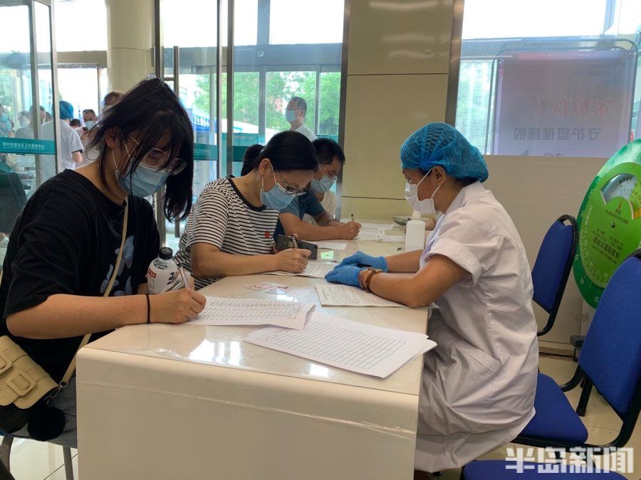 李沧区|12-14岁人群新冠疫苗开打第一天，李沧区接种5000余剂