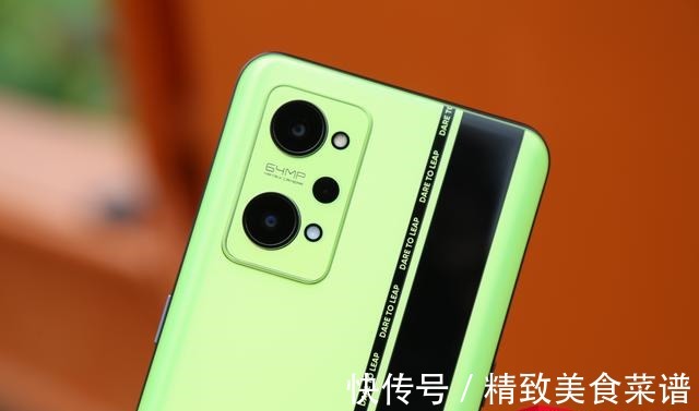 高通|realme GT Neo 2 体验我变绿了，也变强了！