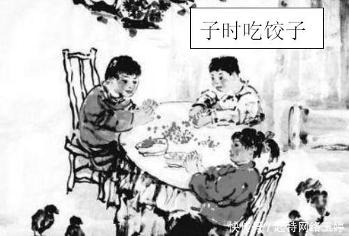 今生|饺子是怎么传承至今的?一口气看懂饺子的前世今生!