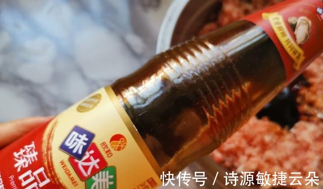 吃汤圆试试这馅,鲜美好吃营养高,比甜味汤圆好,老人孩子都爱吃!