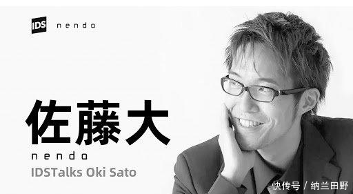 不用充气的足球、一插就进的钥匙,都是些什么奇妙产品